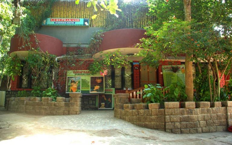 guruprakash_gallery1