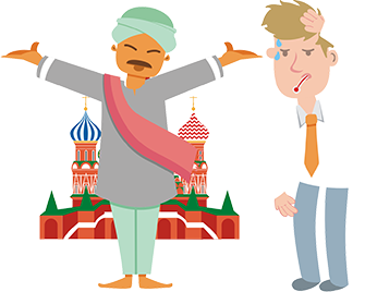 Назначение лечения
